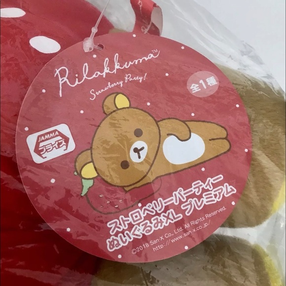 Rillakuma Strawberry Party 19.5 inches Plushy - Picture 5 of 5